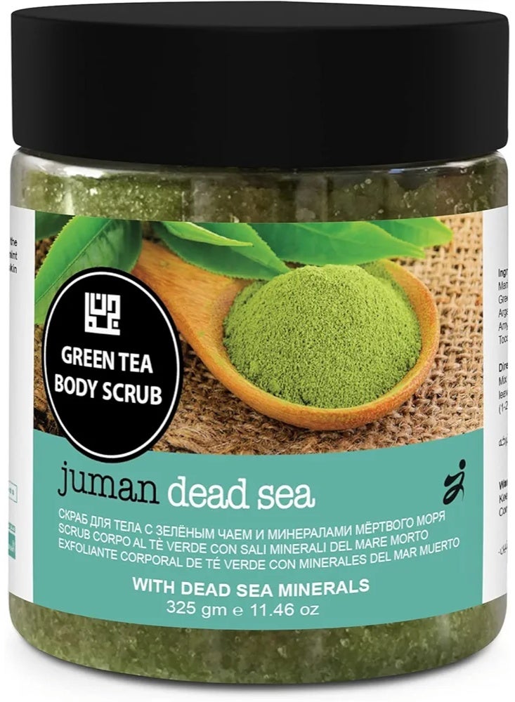 Juman Green Tea Body Scrub Enriched With Dead Sea Minerals - 325g - Image 1